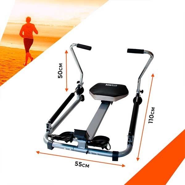 MAQUINA DE REMO HIDRAULICO, apenas 149.00 EUR. MAQUINA DE REMO HIDRAULICO, apenas 149.00 EUR.